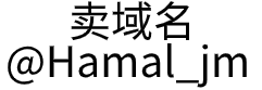 武汉楚之杰科技有限公司