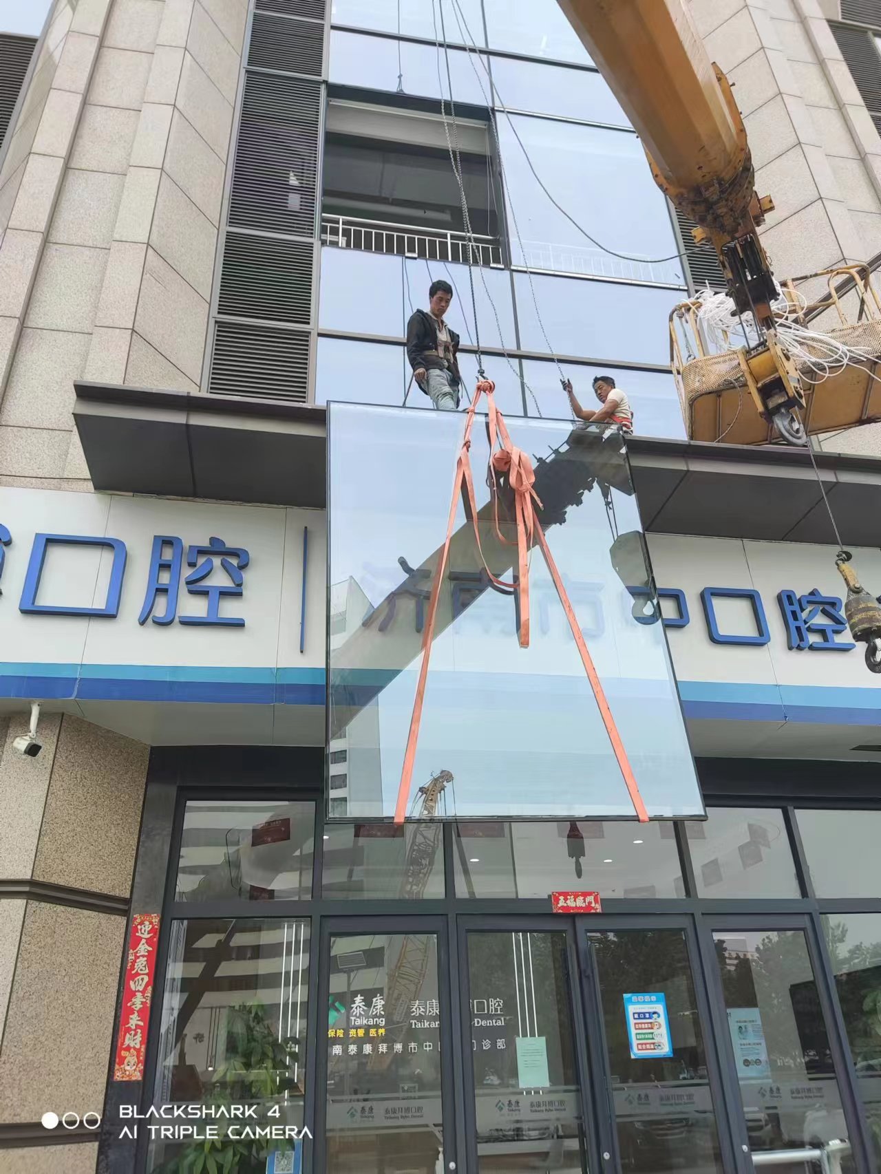 茶陵济南玻璃更换